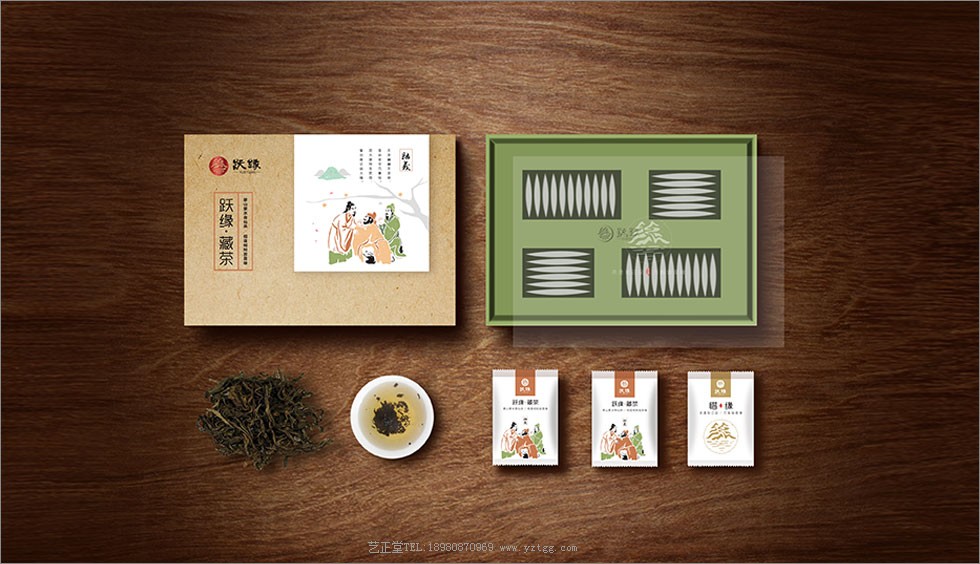 茶葉包裝設計公司