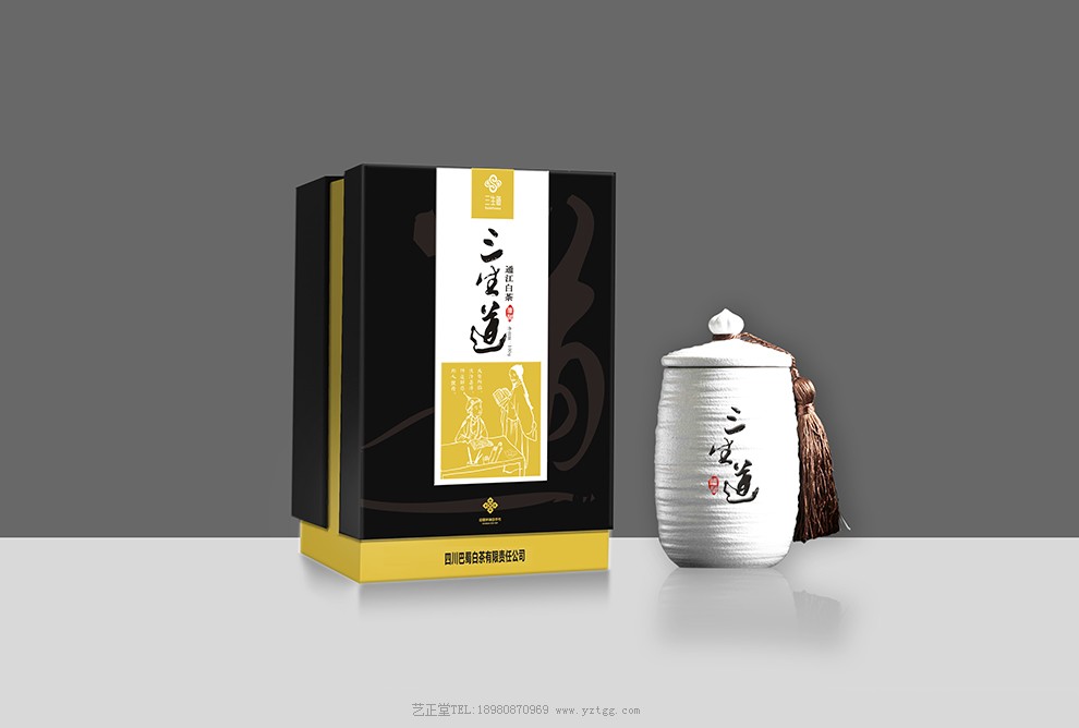 茶葉包裝設計公司